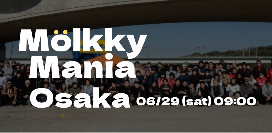 Molkky Mania OSAKA- OPEN-vol.02