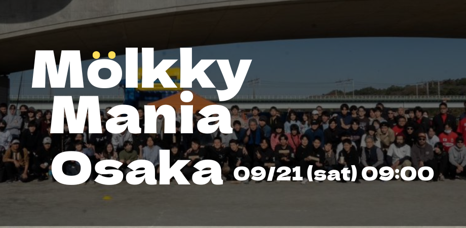 Molkky Mania OSAKA- OPEN- vol.2