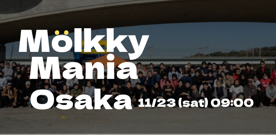 Molkky Mania OSAKA- OPEN- vol.3