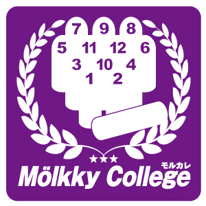 第1回 宮前公園モルックカレッジマスターズカップ
