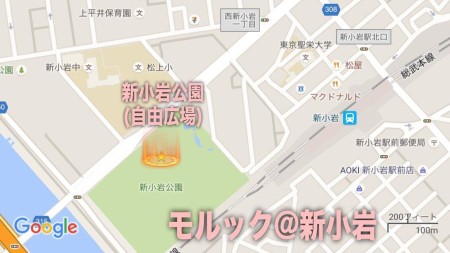 TokyoCup#7＆練習会のお知らせ