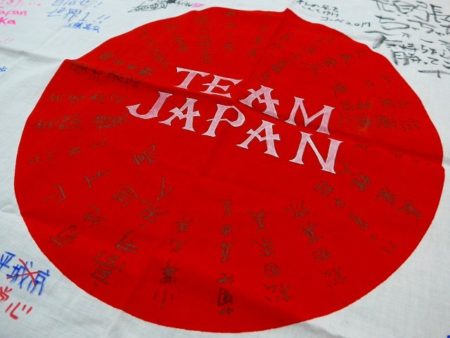 【モルック世界大会＠フィンランド】～ TEAM JAPAN 奮闘記 ～