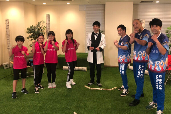 宇都宮ｱｰﾄ ｽﾎﾟｰﾂ専門学校 附属子どもタレントスクールチームがtokyo Mx モルック大作戦 に出演 日本モルック協会